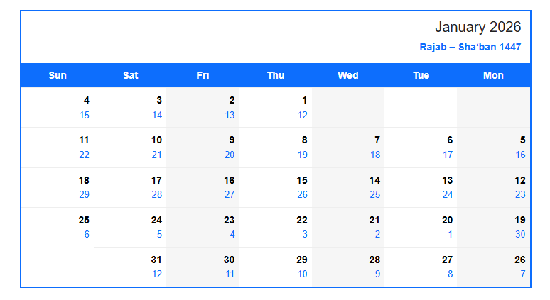 Islamic Calendar 2026 – اسلامی کیلنڈر 2026