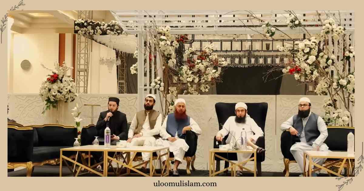 Liya Jab Se Main Ne Ye Naam e Muhammad – لیا جب سے میں نے یہ نامِ محمد