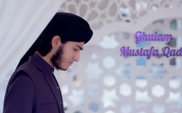 بے خود کیے دیتے ہیں – BeKhud Kiye Dete Hain