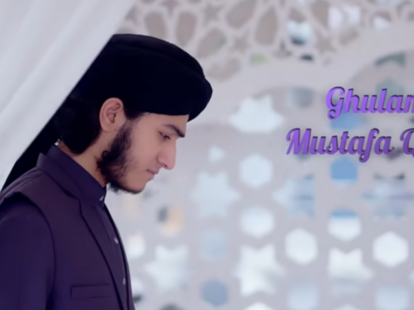 بے خود کیے دیتے ہیں – BeKhud Kiye Dete Hain
