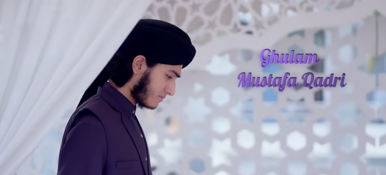 بے خود کیے دیتے ہیں – BeKhud Kiye Dete Hain